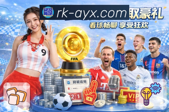 核心玩法